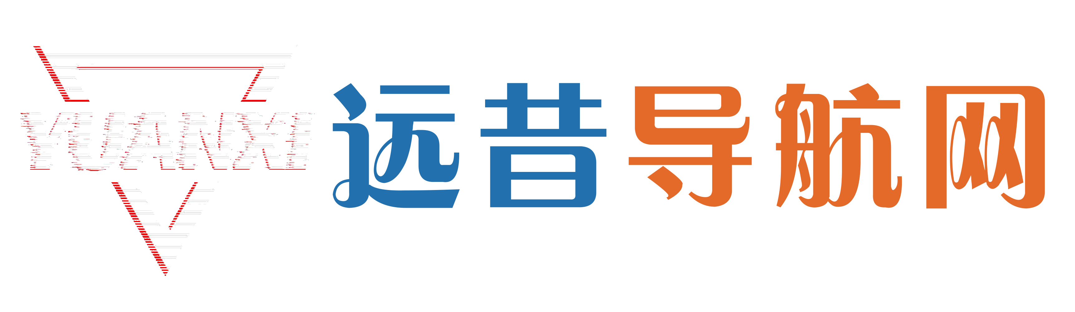 阿里导航网